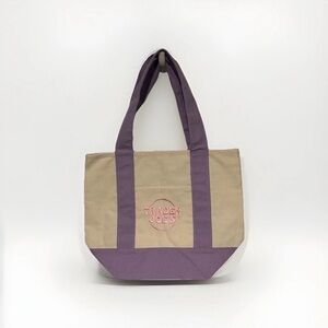 Trader Joe’s PURPLE Mini Tote New Fast Ship